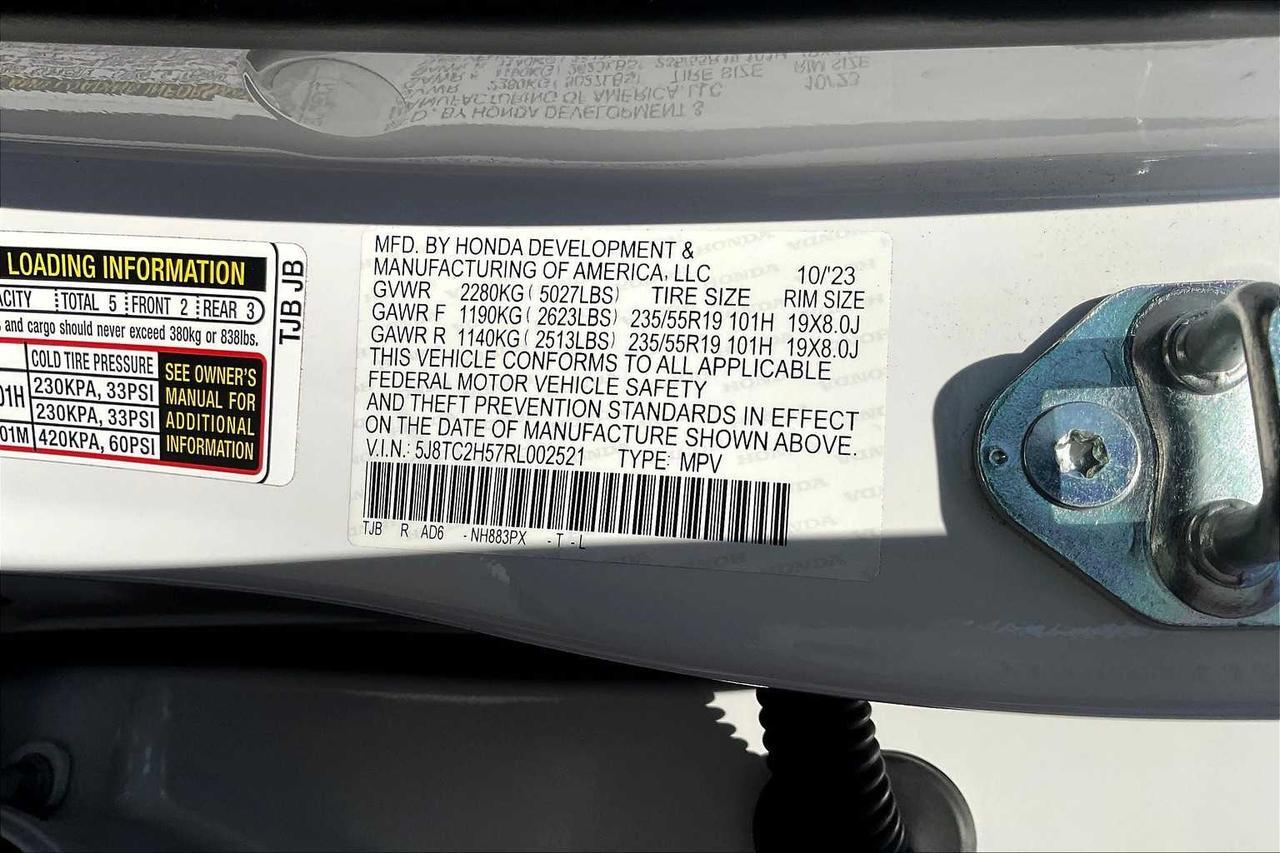 2024 Acura RDX w/Technology Package Roseville CA