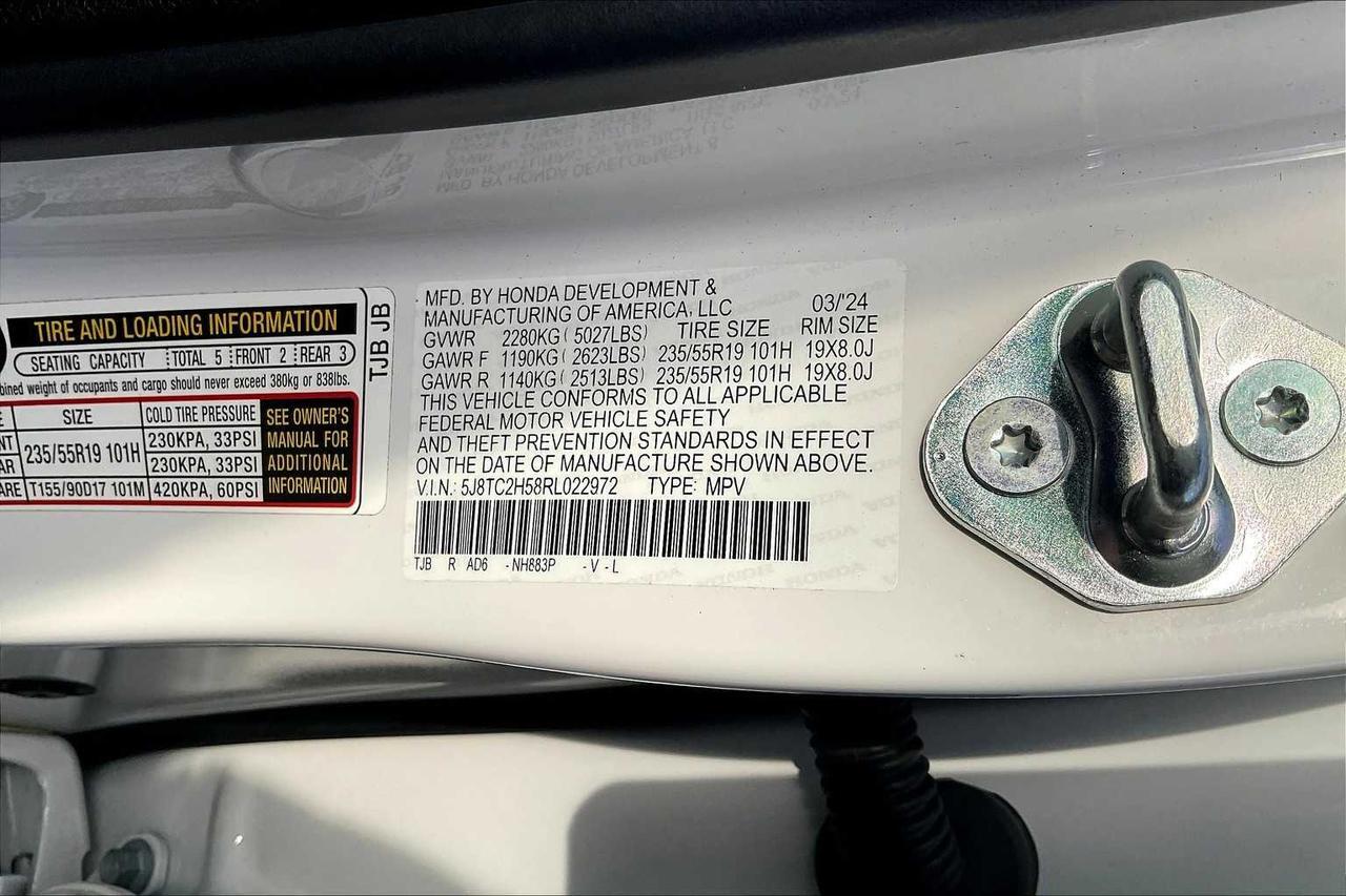 2024 Acura RDX w/Technology Package Roseville CA