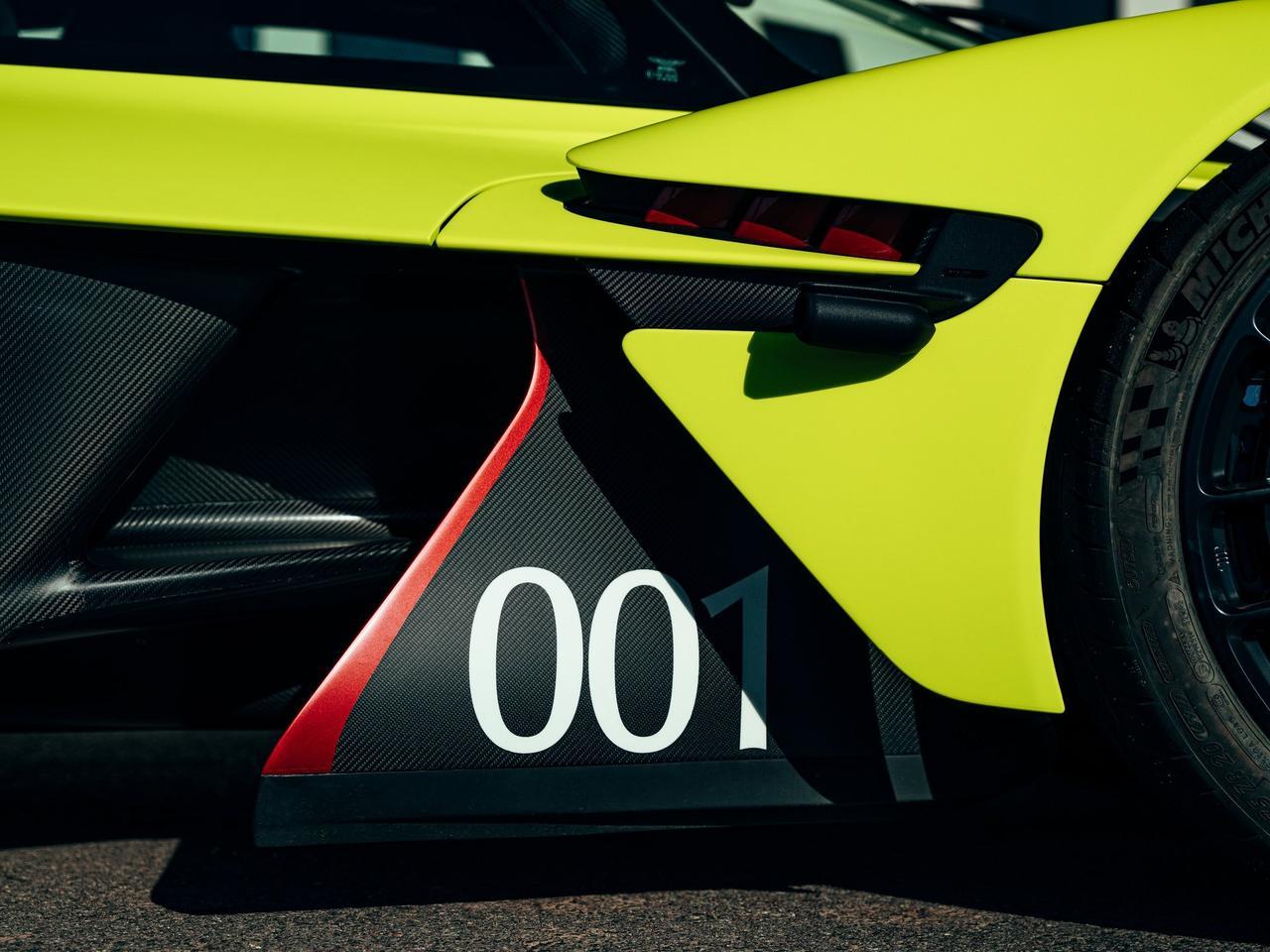 2024 Aston Martin Valkyrie Lawrence KS