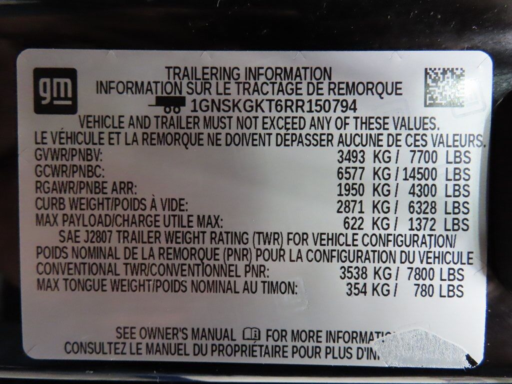 2024 Chevrolet Suburban High Country 4WD Fond du Lac WI 2024 Chevrolet Suburban High Country 4WD Fond du Lac WI