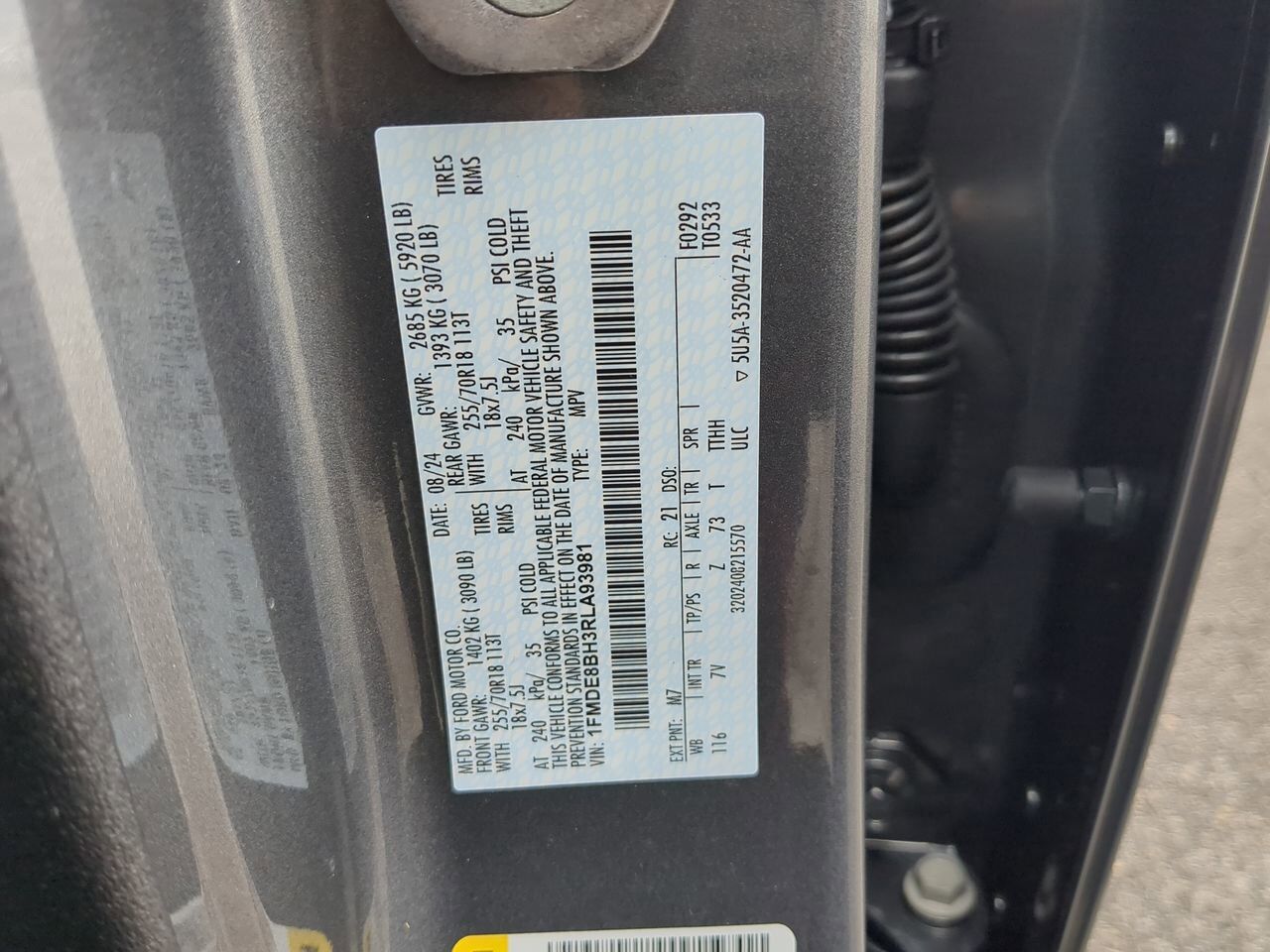 2024 Ford Bronco Outer Banks Appleton WI