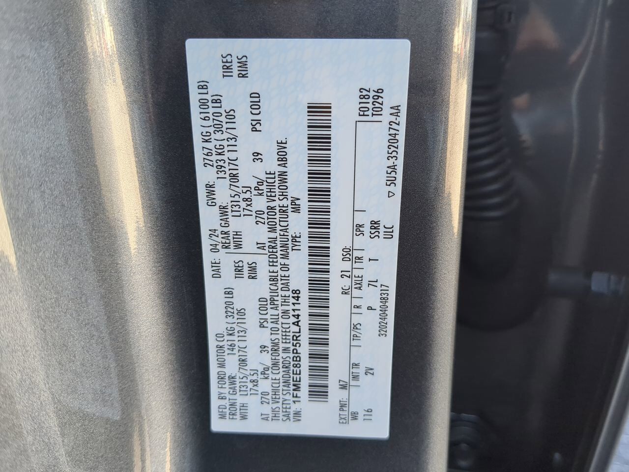 2024 Ford Bronco Outer Banks Appleton WI