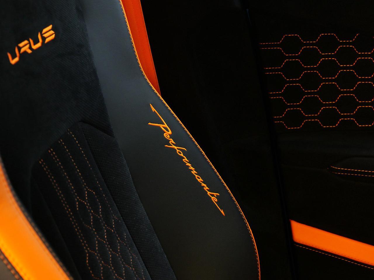 2024 Lamborghini Urus Performante Performante Lawrence KS