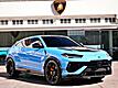 2024 Lamborghini Urus Performante