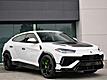 2024 Lamborghini Urus Performante