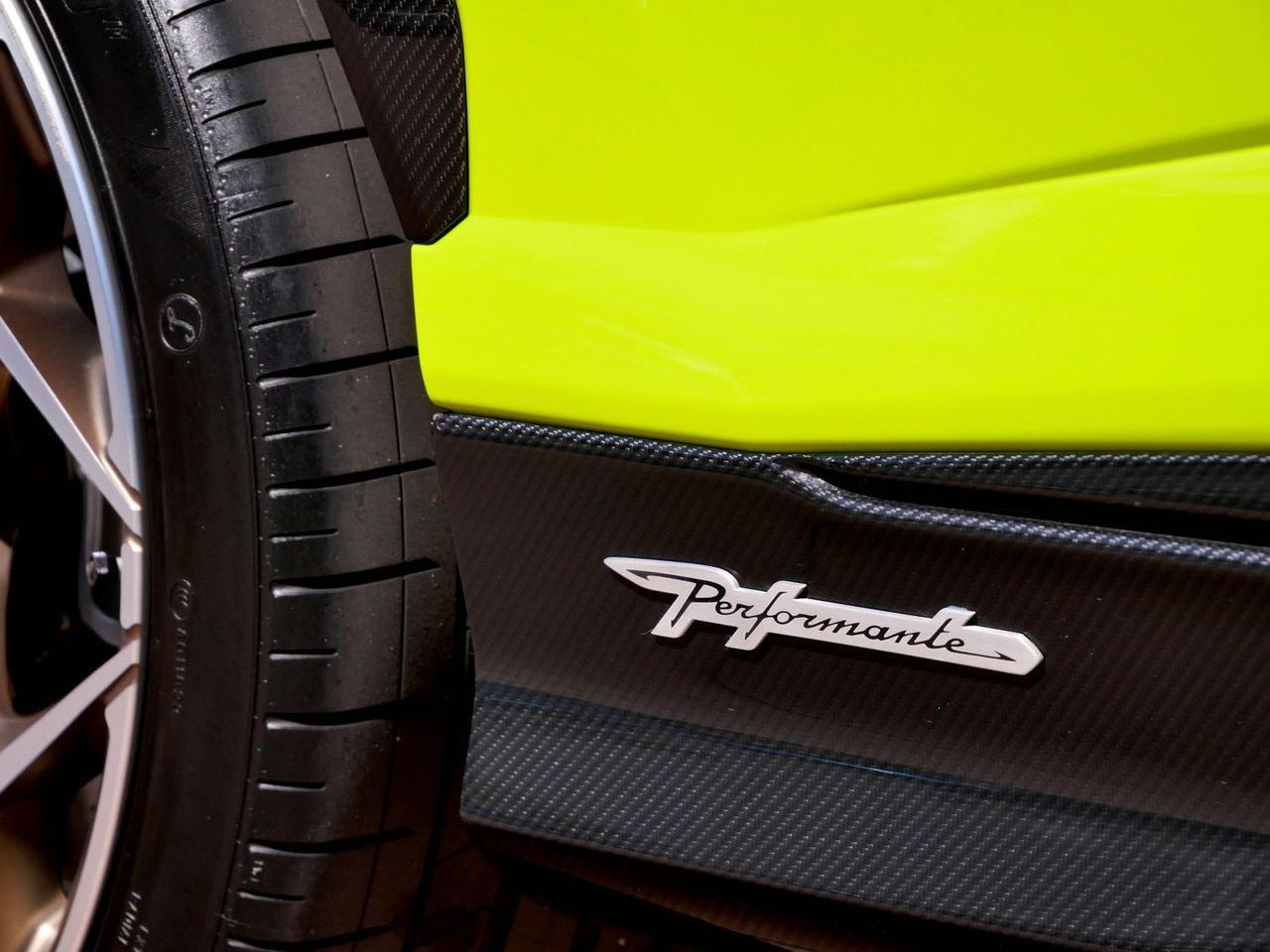 2024 Lamborghini Urus Performante Performante Lawrence KS