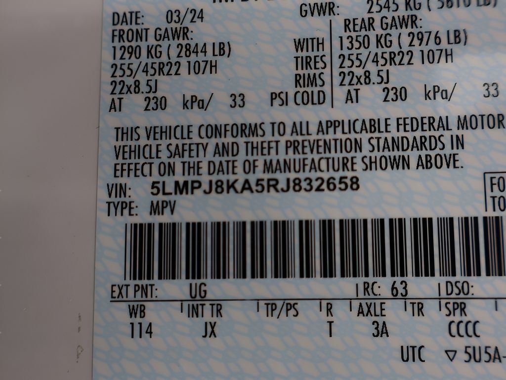 2024 Lincoln Nautilus Reserve San Clemente CA