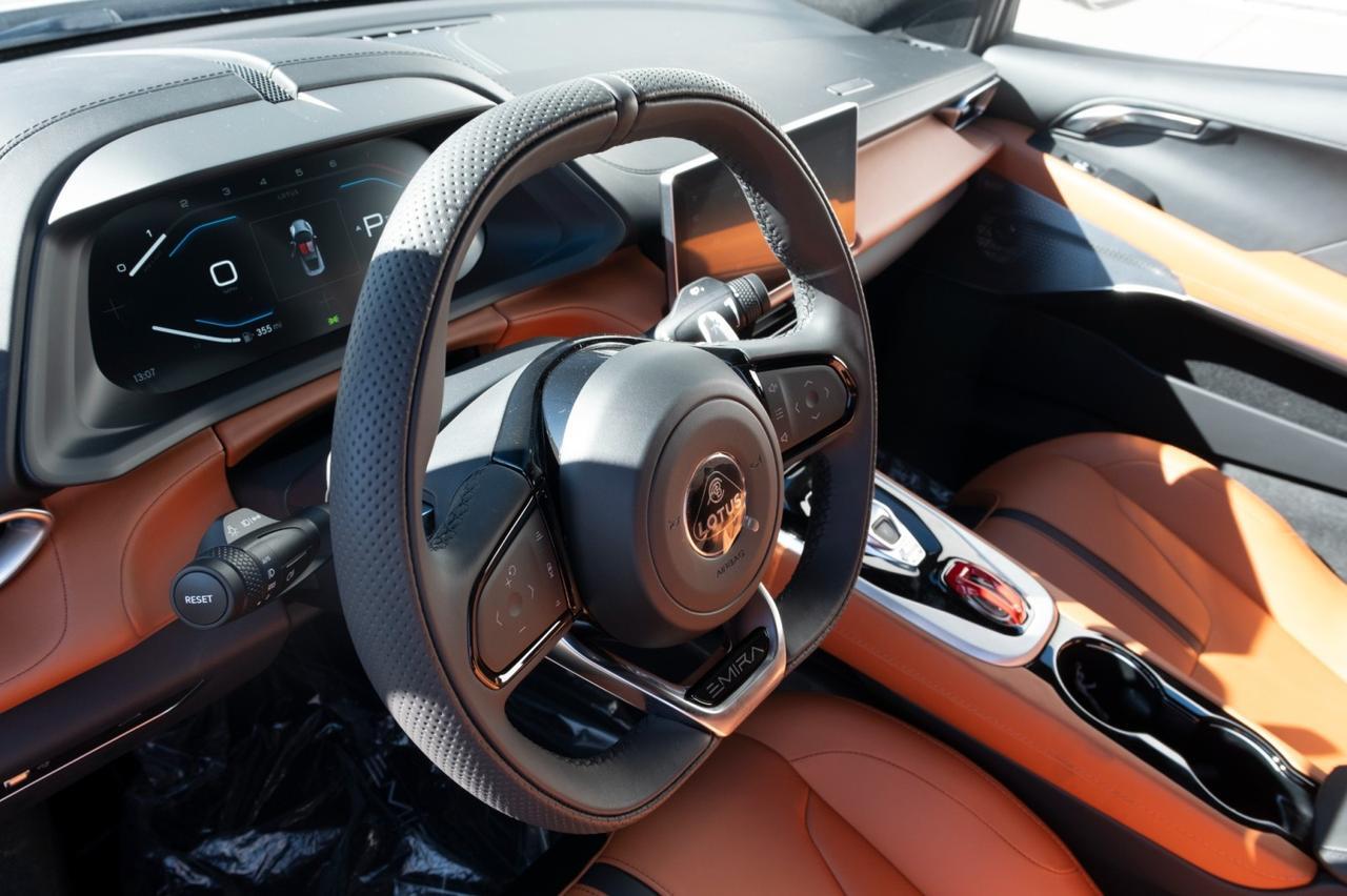 2024 Lotus Emira First Edition Charlotte NC 2024 Lotus Emira First Edition Charlotte NC