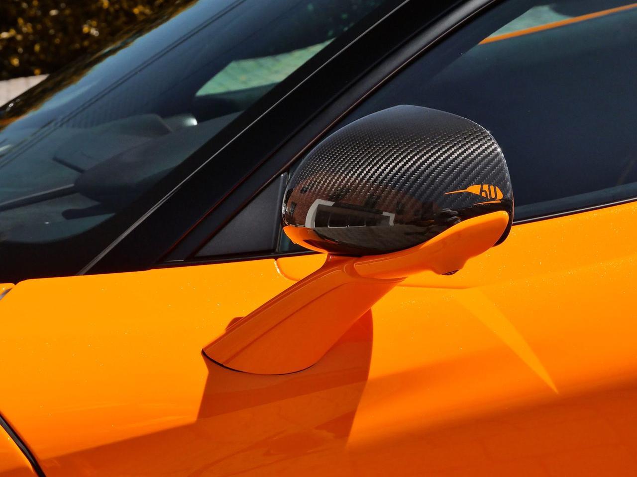2024 McLaren 750S Performance Performance Lawrence KS