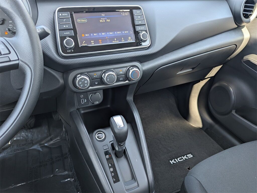 2024 Nissan Kicks S Kennesaw GA 2024 Nissan Kicks S Kennesaw GA