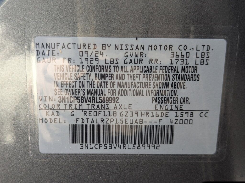 2024 Nissan Kicks S Kennesaw GA 2024 Nissan Kicks S Kennesaw GA