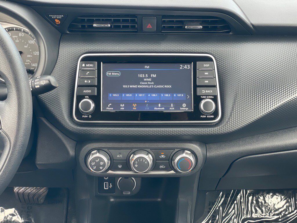 2024 Nissan Kicks S Oak Ridge TN 2024 Nissan Kicks S Oak Ridge TN