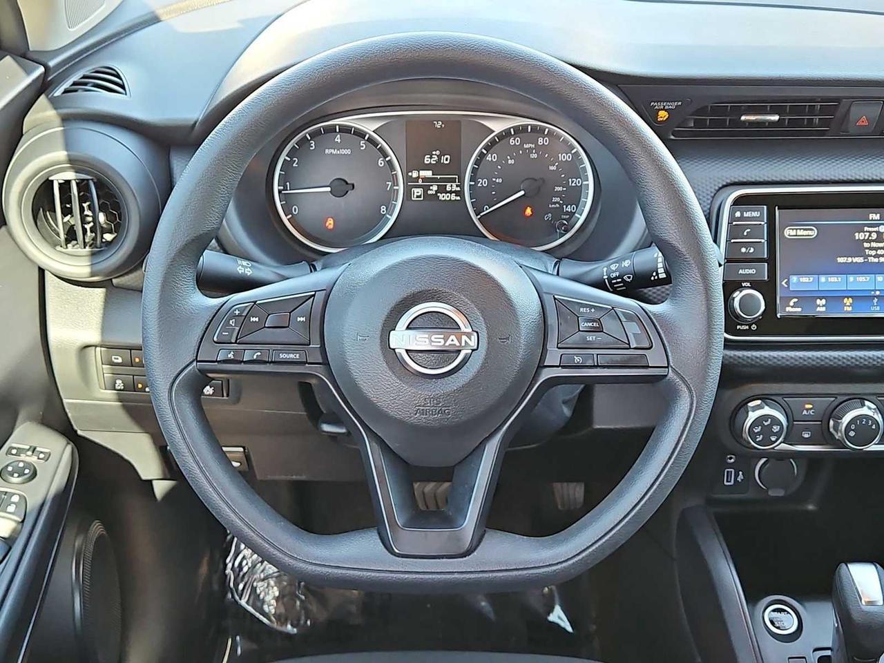 2024 Nissan Kicks S Irving TX