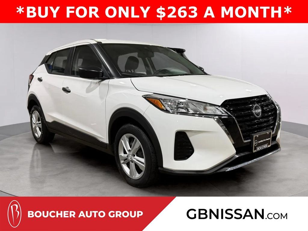 2024 Nissan Kicks S