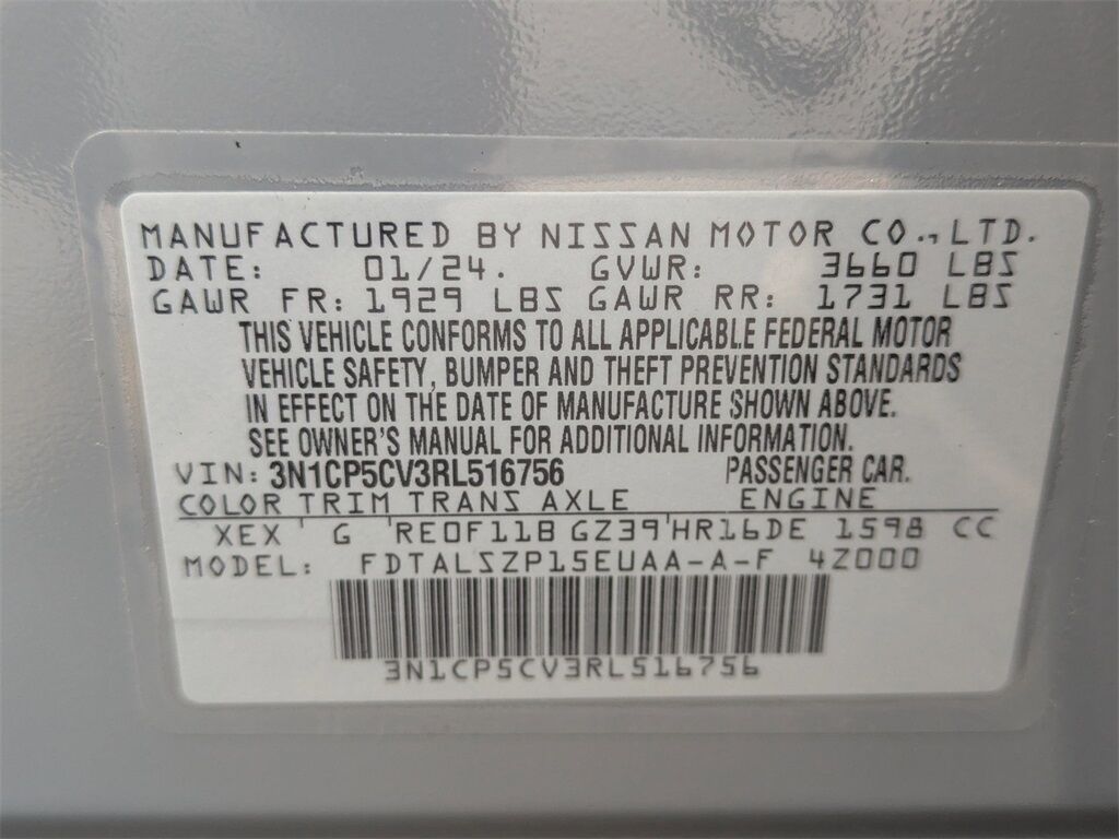 2024 Nissan Kicks SV Kennesaw GA 2024 Nissan Kicks SV Kennesaw GA