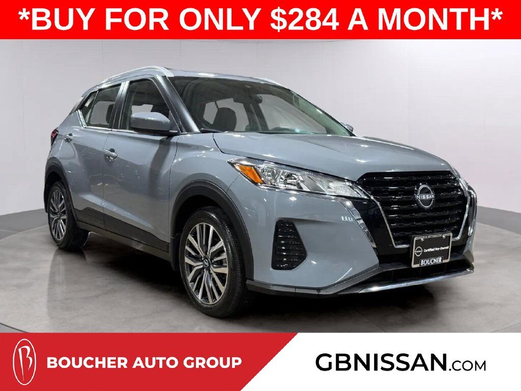 2024 Nissan Kicks