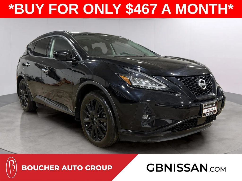 2024 Nissan Murano