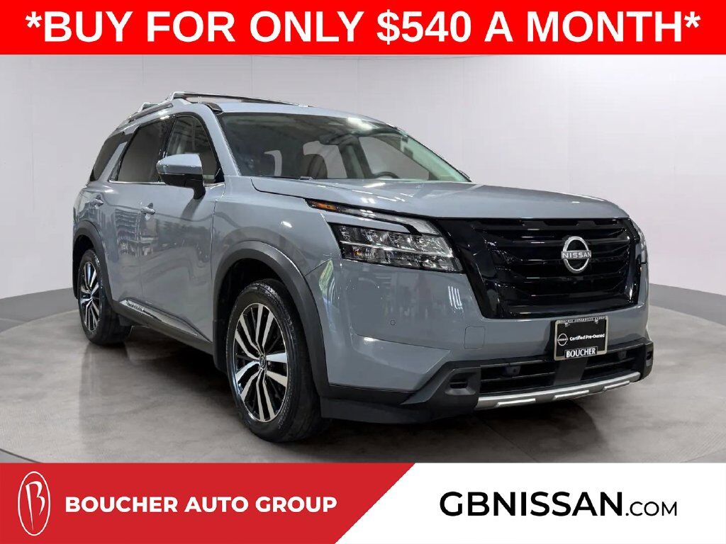 2024 Nissan Pathfinder