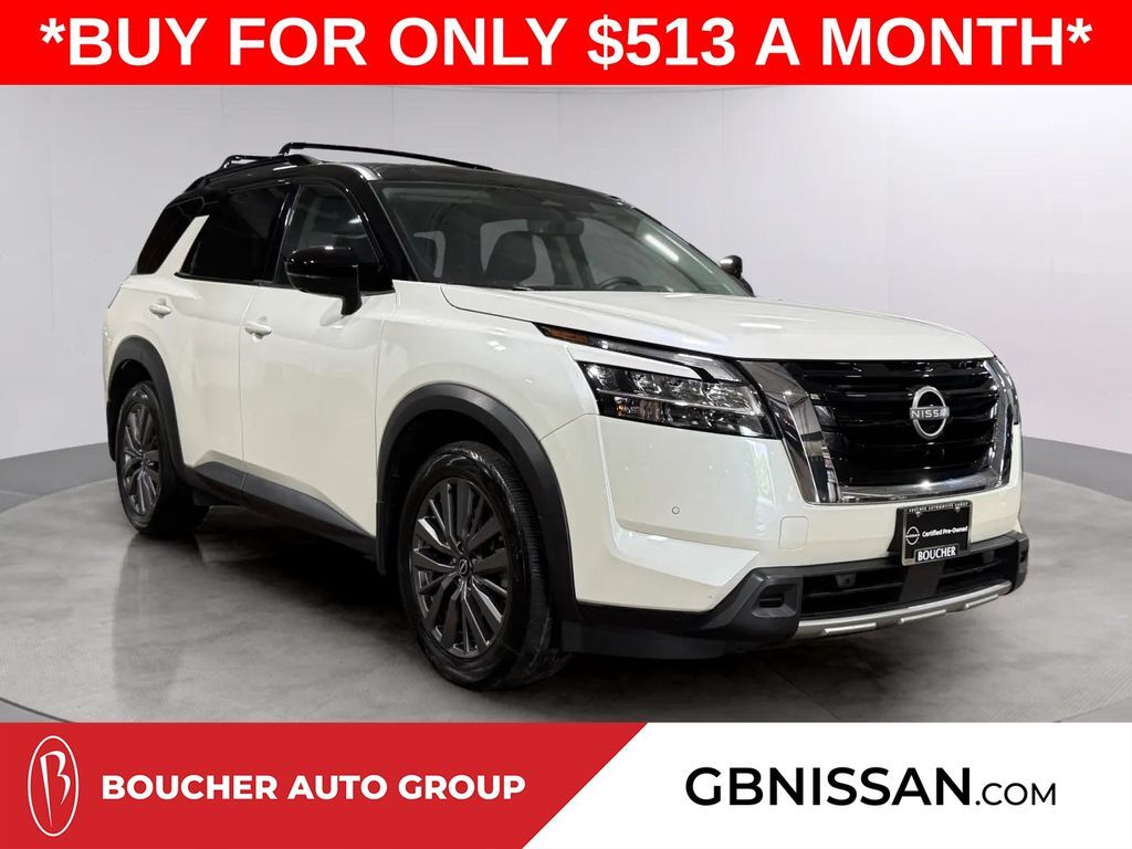 2024 Nissan Pathfinder