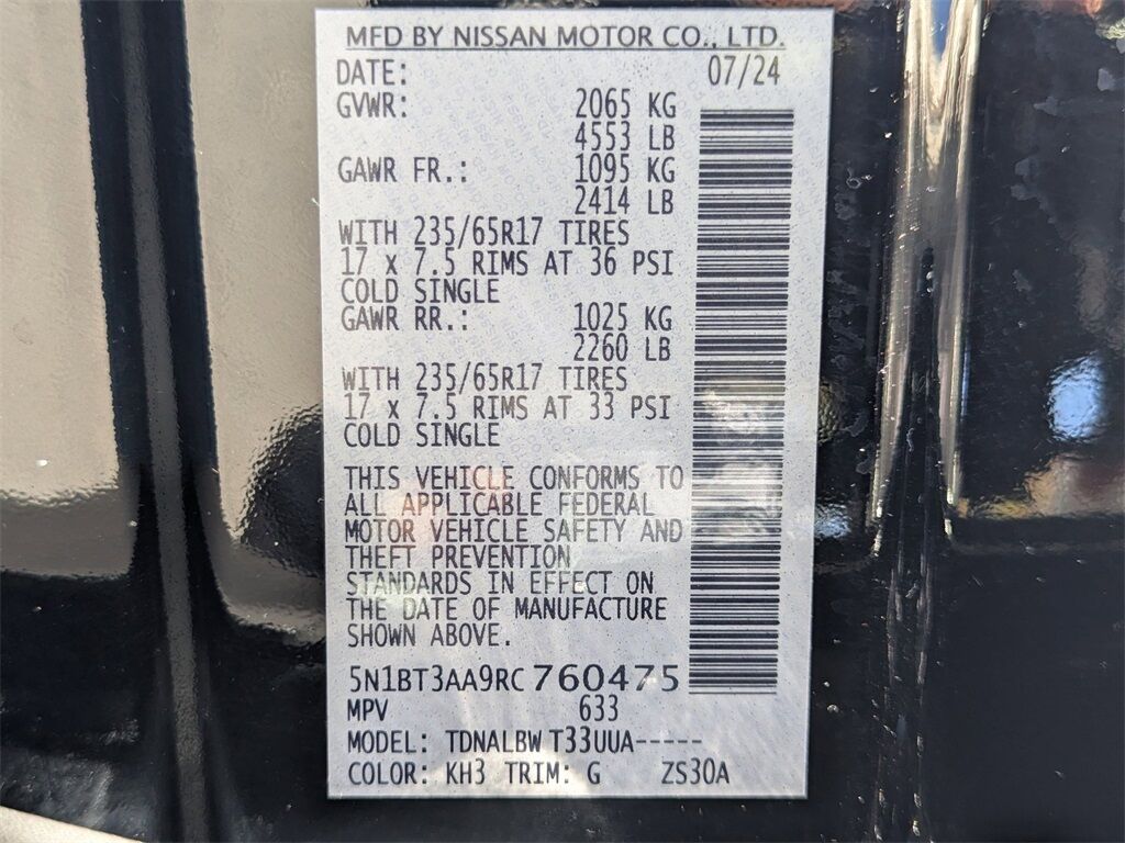 2024 Nissan Rogue S Kennesaw GA 2024 Nissan Rogue S Kennesaw GA