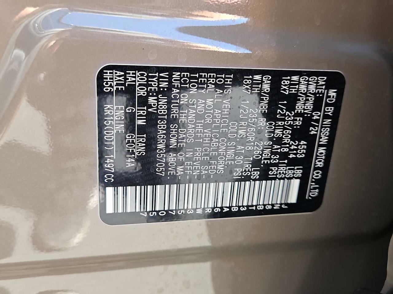 2024 Nissan Rogue SV Irving TX