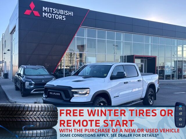 2024 Ram 1500 2024 Ram 1500