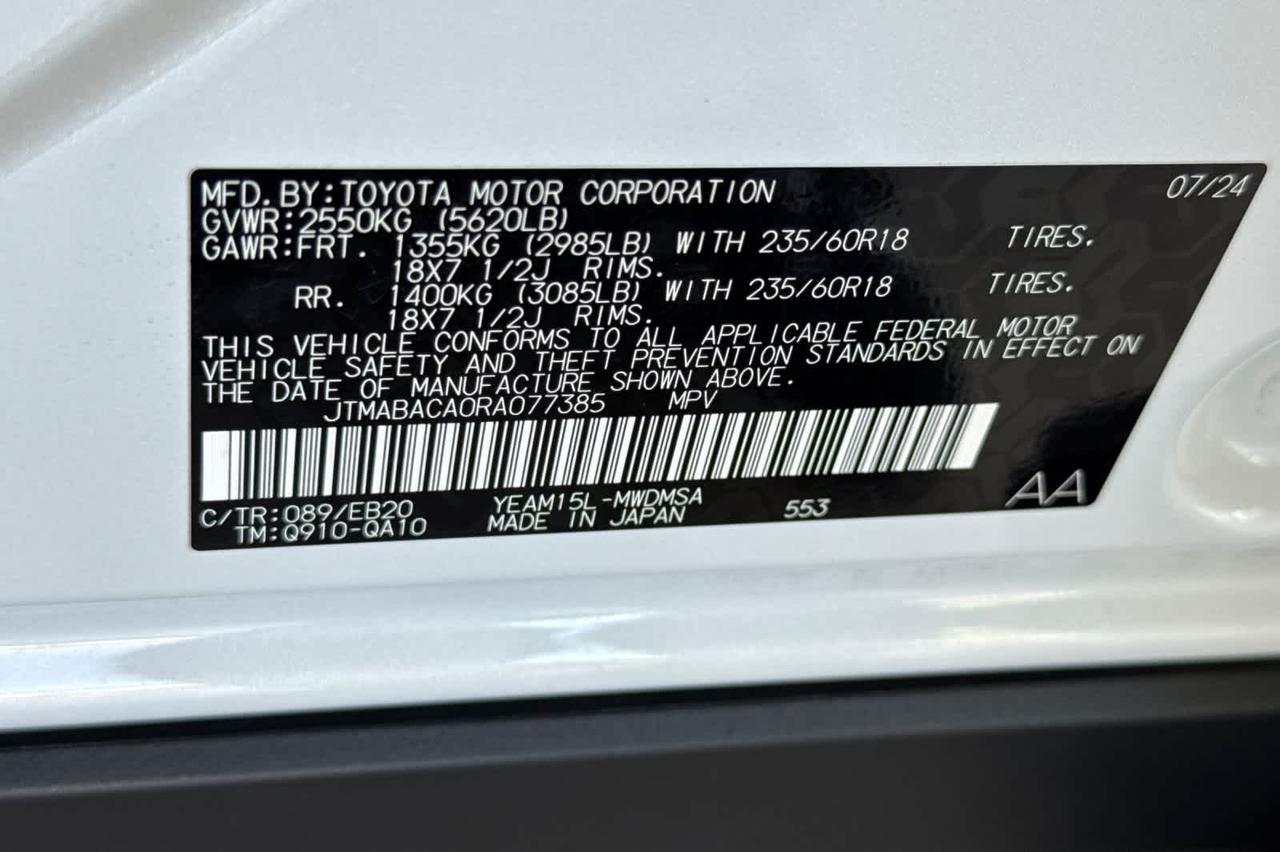 2024 Toyota bZ4X XLE Roseville CA