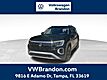 2024 Volkswagen Atlas 2.0T Peak Edition SEL