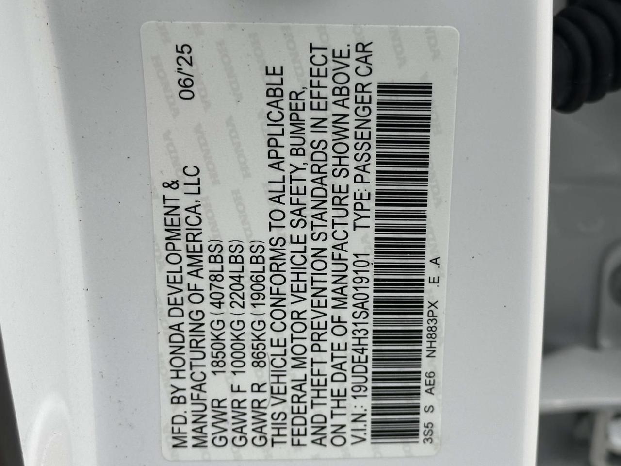 2025 Acura Integra A-Spec Package Woodbridge VA