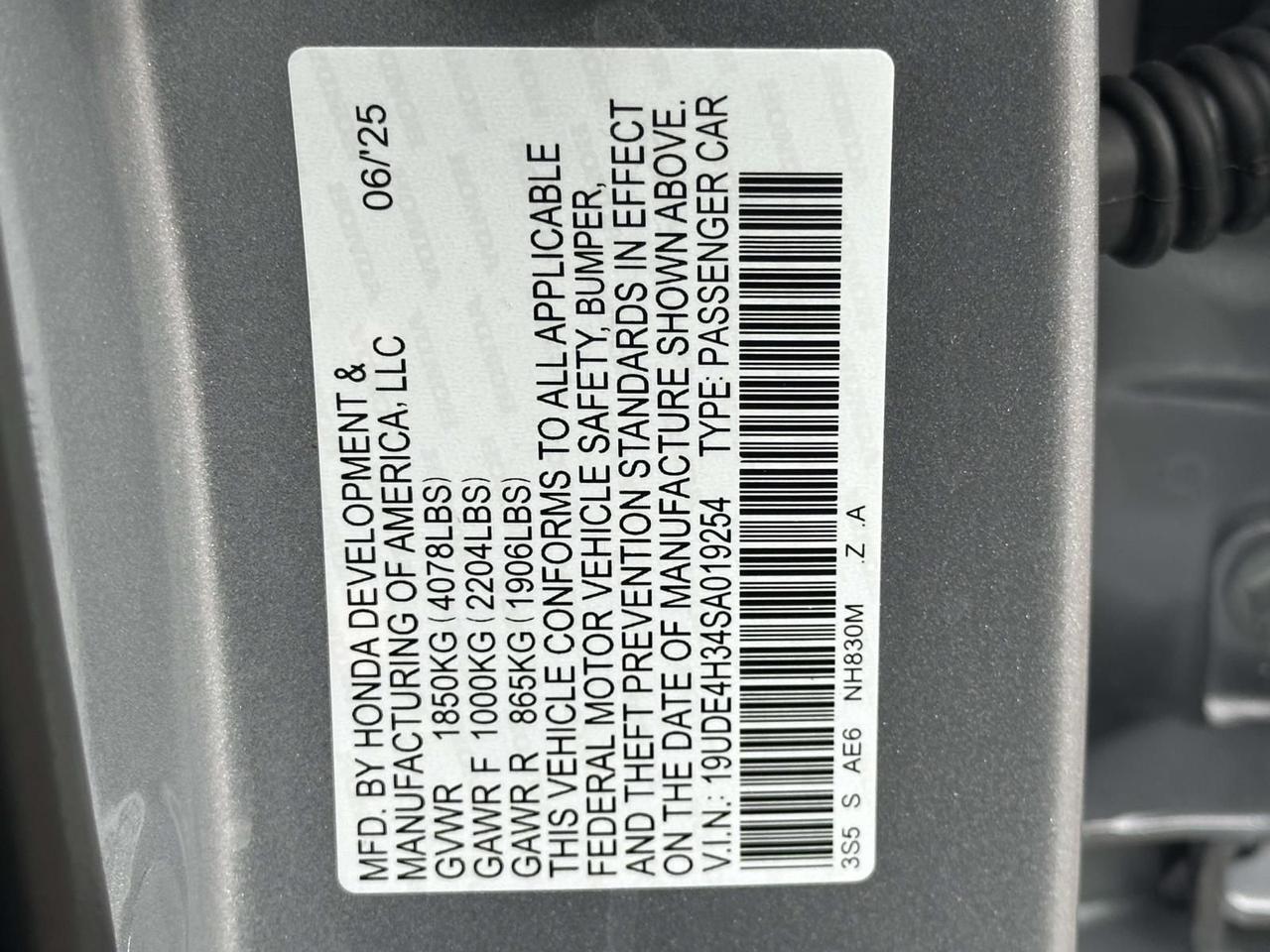 2025 Acura Integra A-Spec Package Woodbridge VA