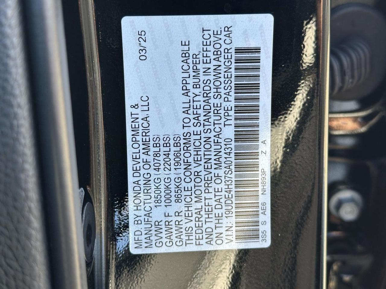 2025 Acura Integra A-Spec Package Woodbridge VA