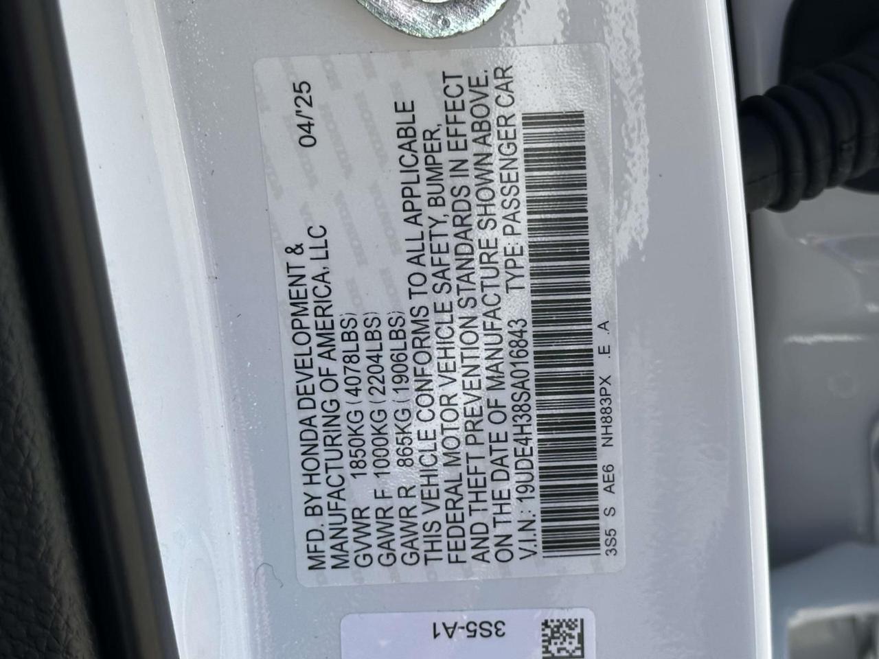 2025 Acura Integra A-Spec Package Woodbridge VA