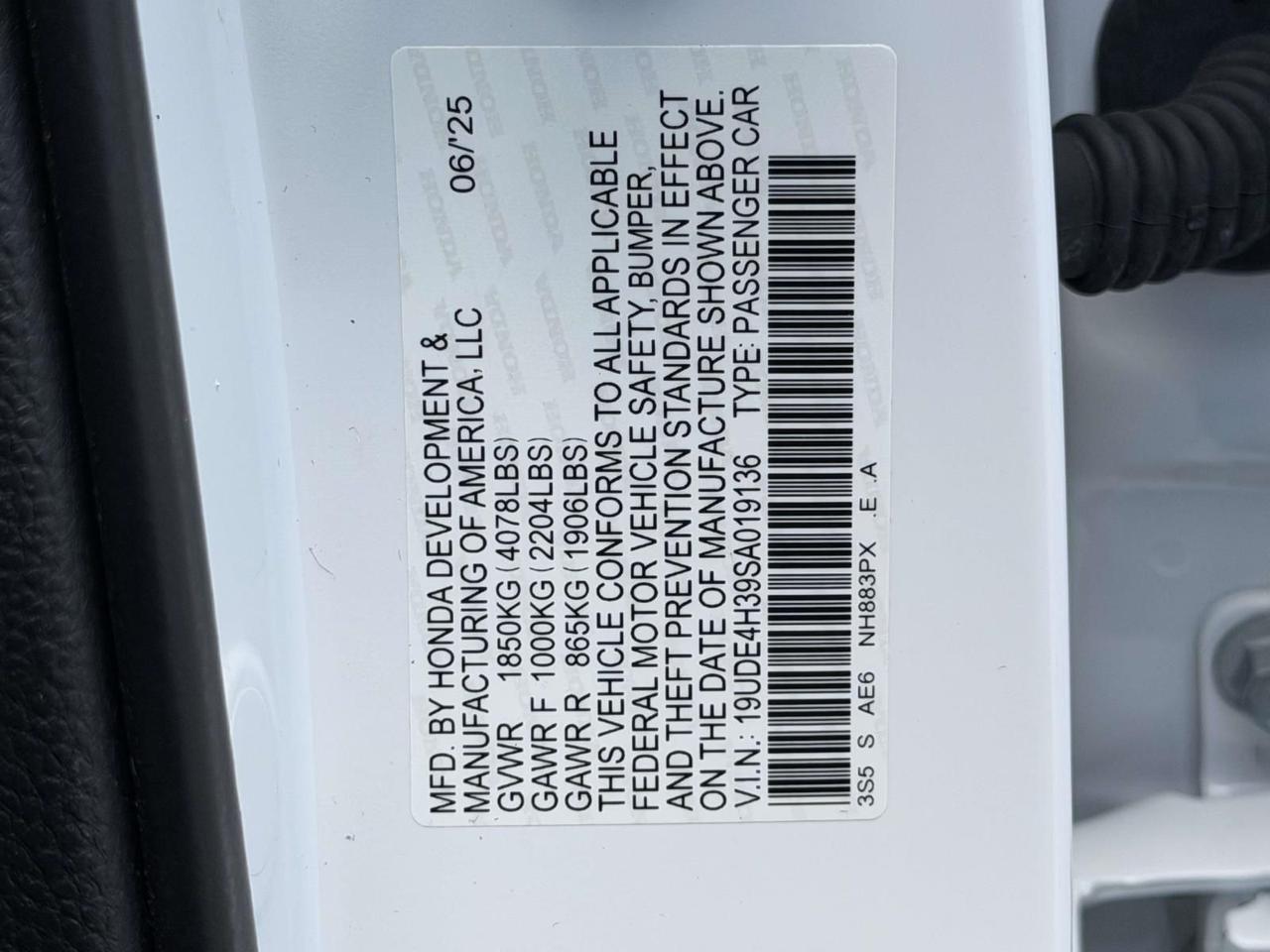 2025 Acura Integra A-Spec Package Woodbridge VA