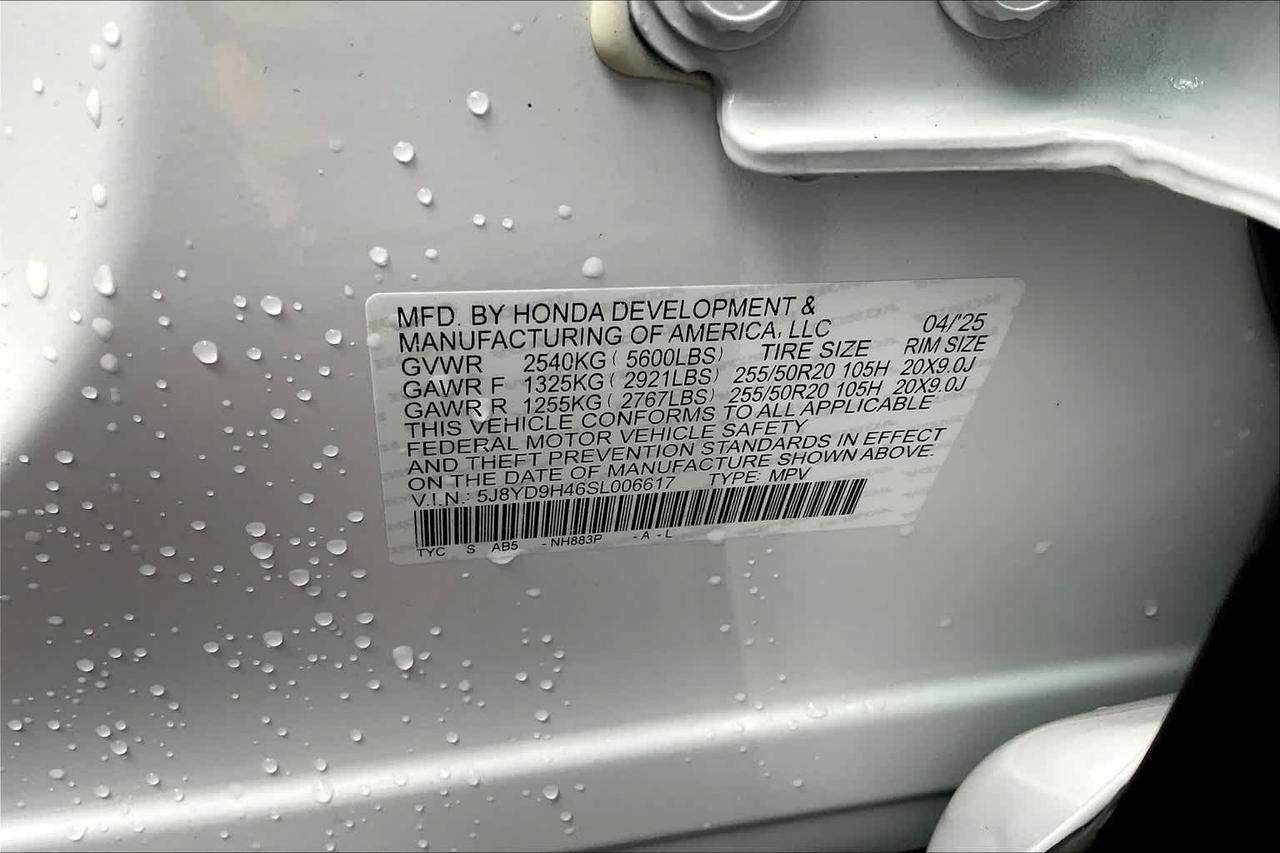 2025 Acura MDX w/Technology Package Roseville CA