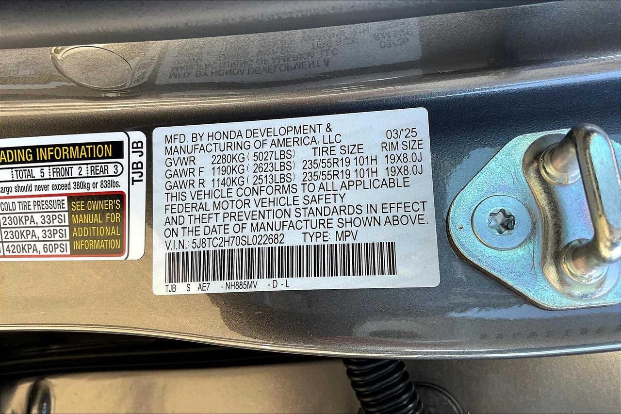 2025 Acura RDX w/Advance Package Roseville CA