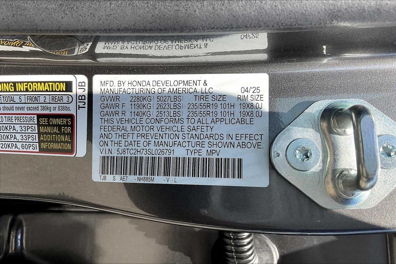 2025 Acura RDX w/Advance Package Roseville CA
