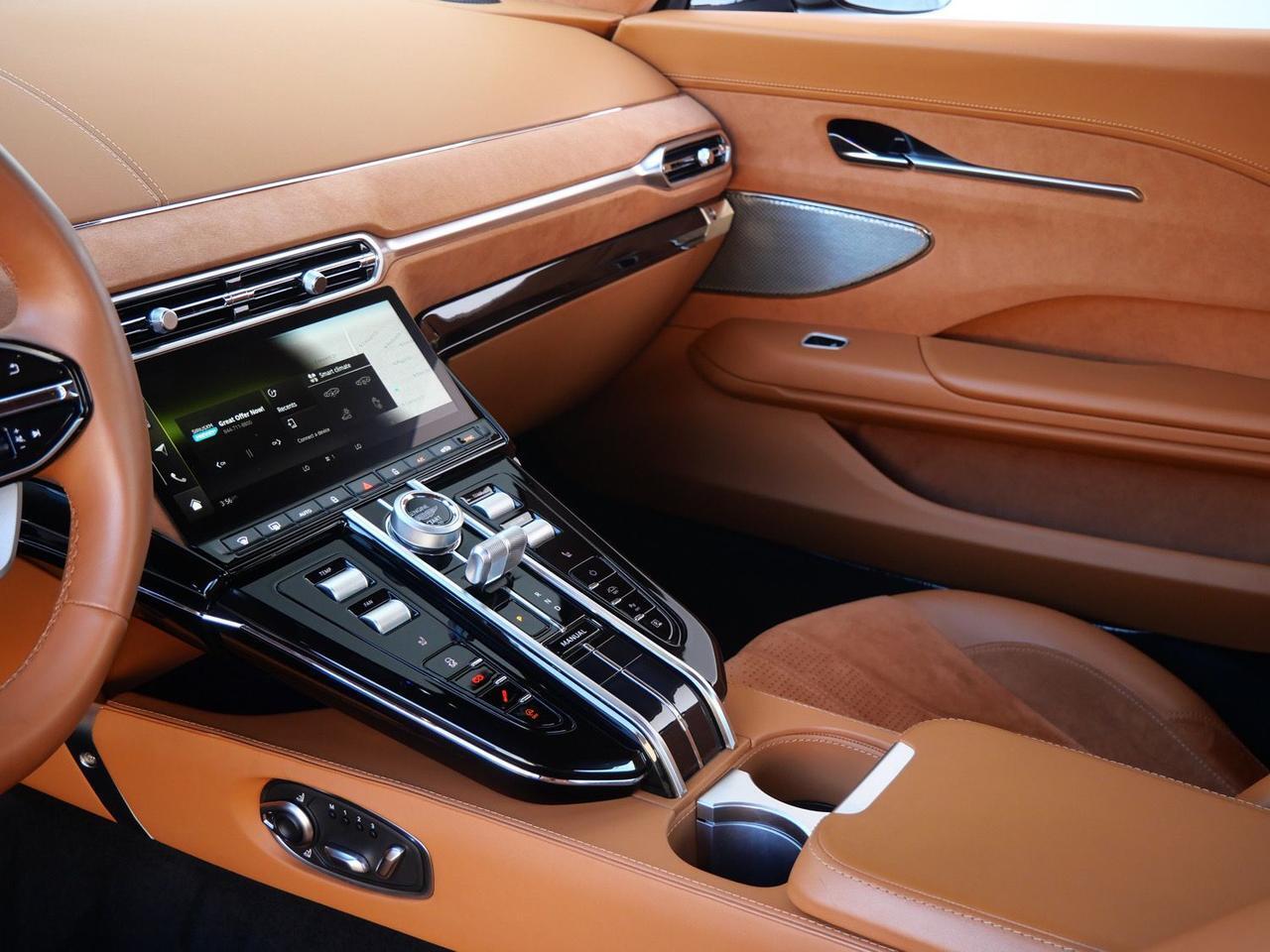 2025 Aston Martin Vantage Lawrence KS