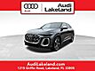 2025 Audi All-new SQ5 3.0T Prestige