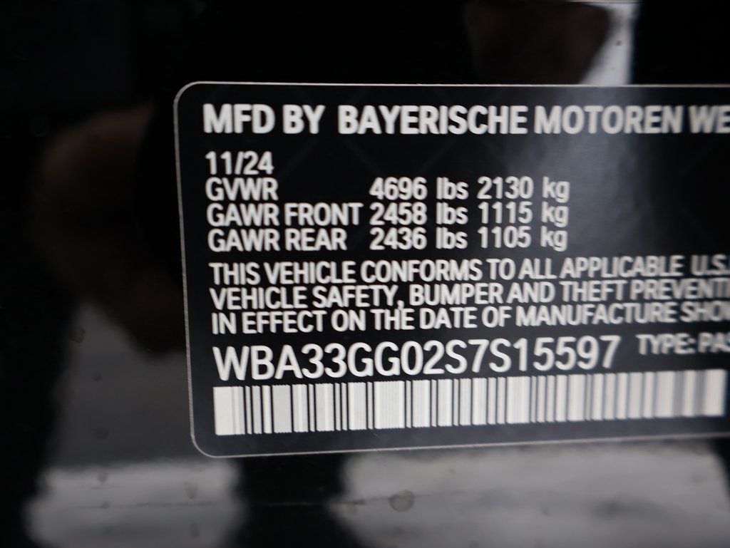2025 BMW 2 Series M235i xDrive