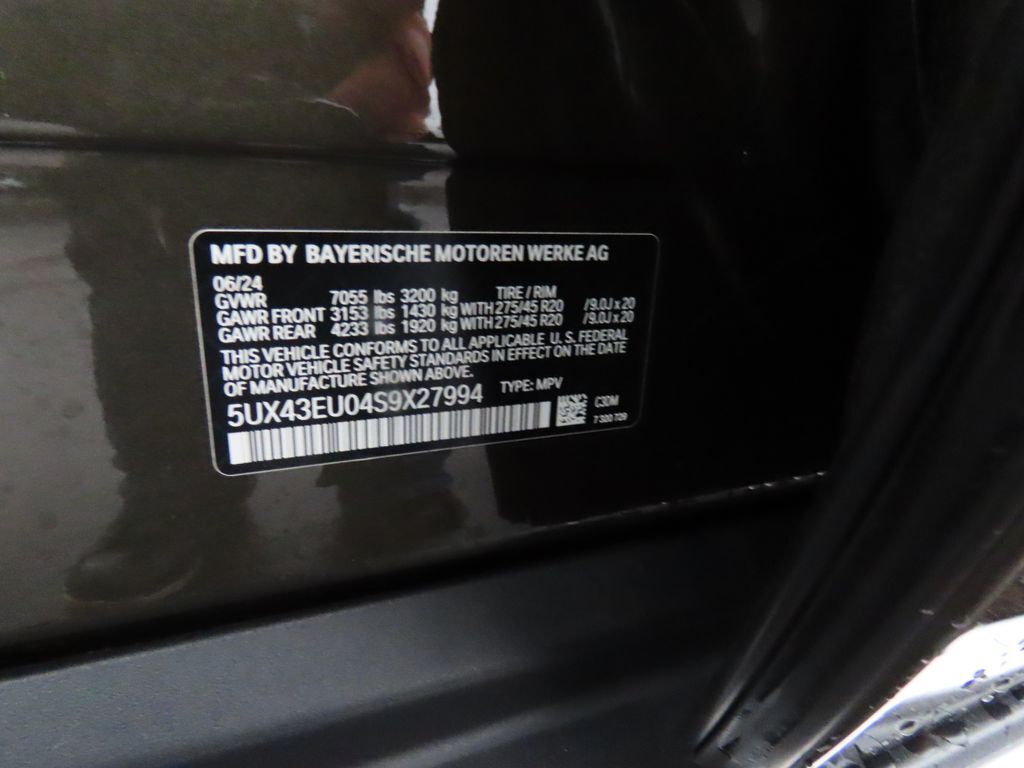 2025 BMW X5 xDrive50e