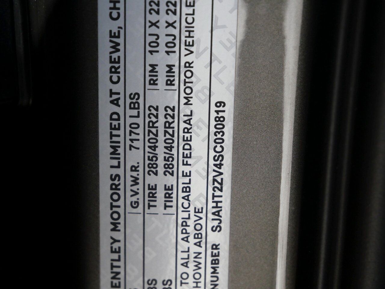 2025 Bentley Bentayga EWB Lawrence KS