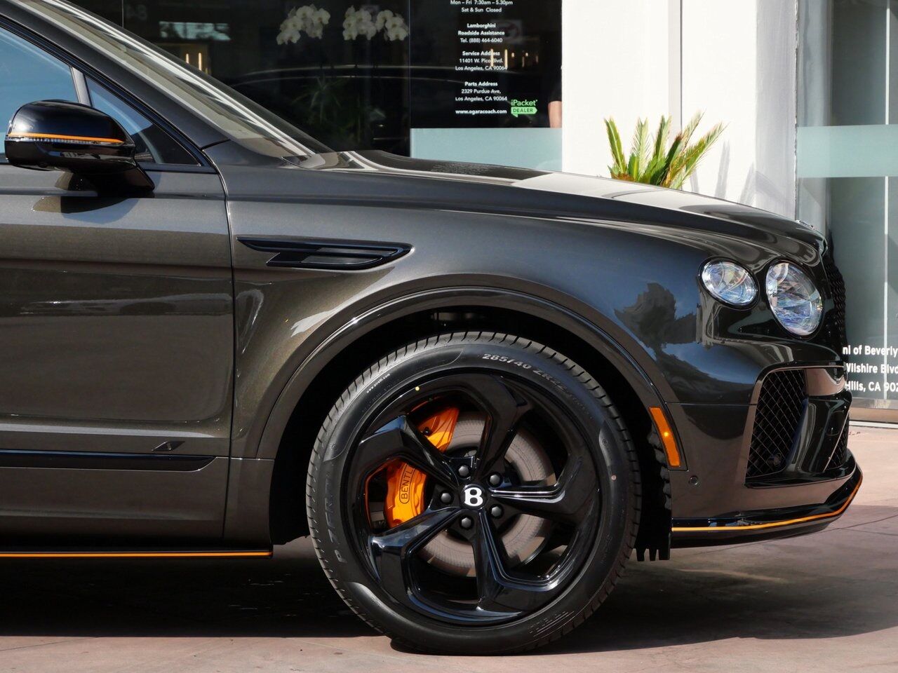 2025 Bentley Bentayga S Lawrence KS