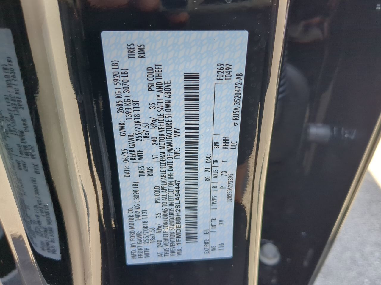 2025 Ford Bronco Outer Banks Appleton WI