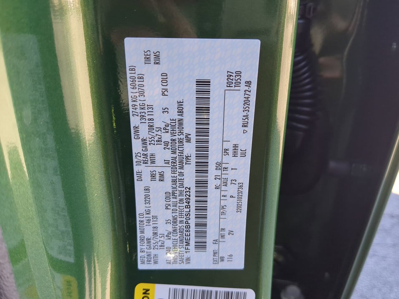 2025 Ford Bronco Outer Banks Appleton WI