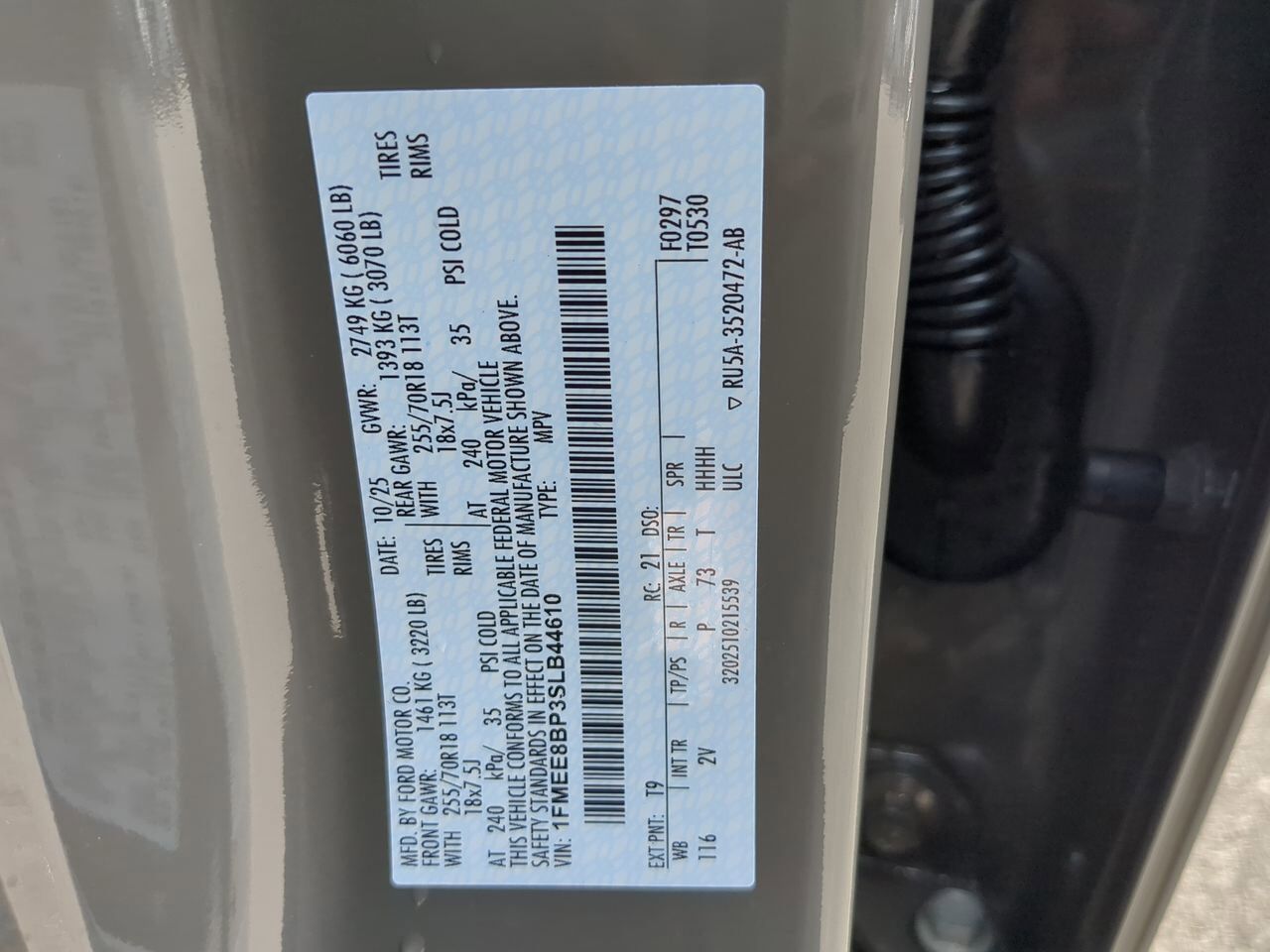 2025 Ford Bronco Outer Banks Appleton WI