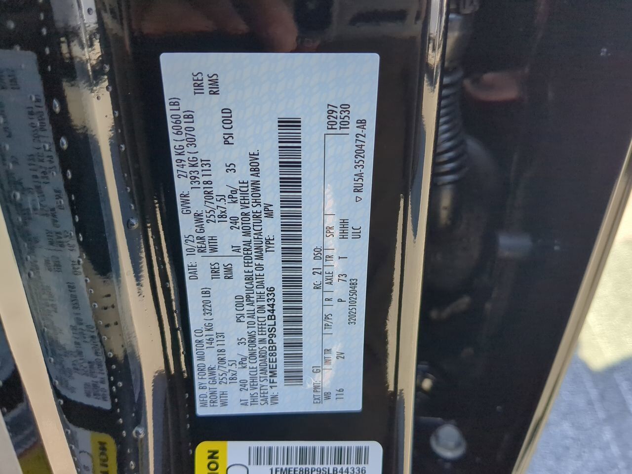 2025 Ford Bronco Outer Banks Appleton WI