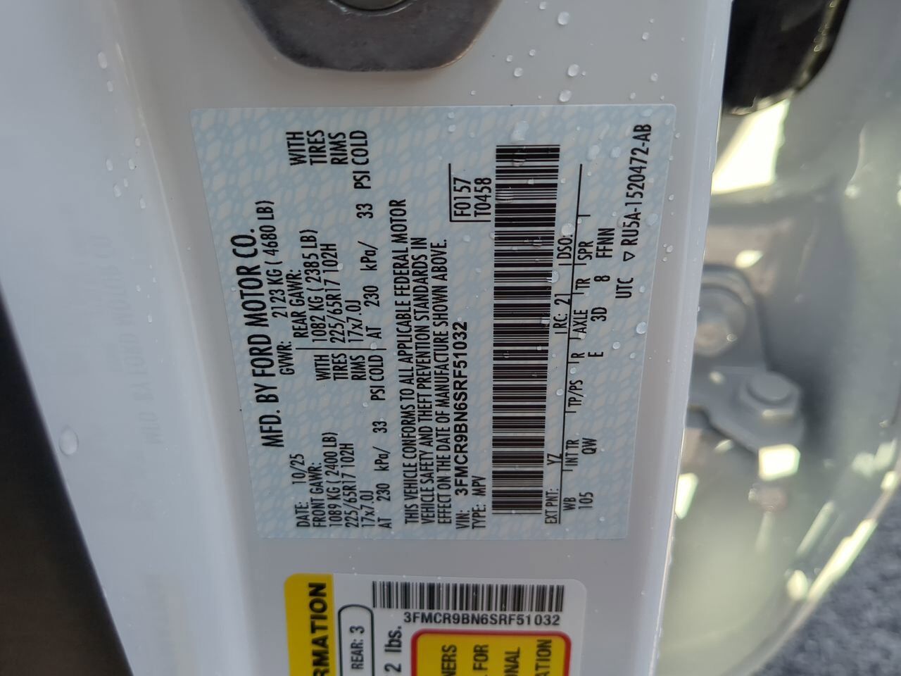 2025 Ford Bronco Sport Big Bend Appleton WI