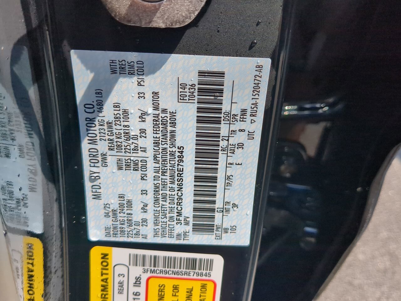2025 Ford Bronco Sport Outer Banks Appleton WI