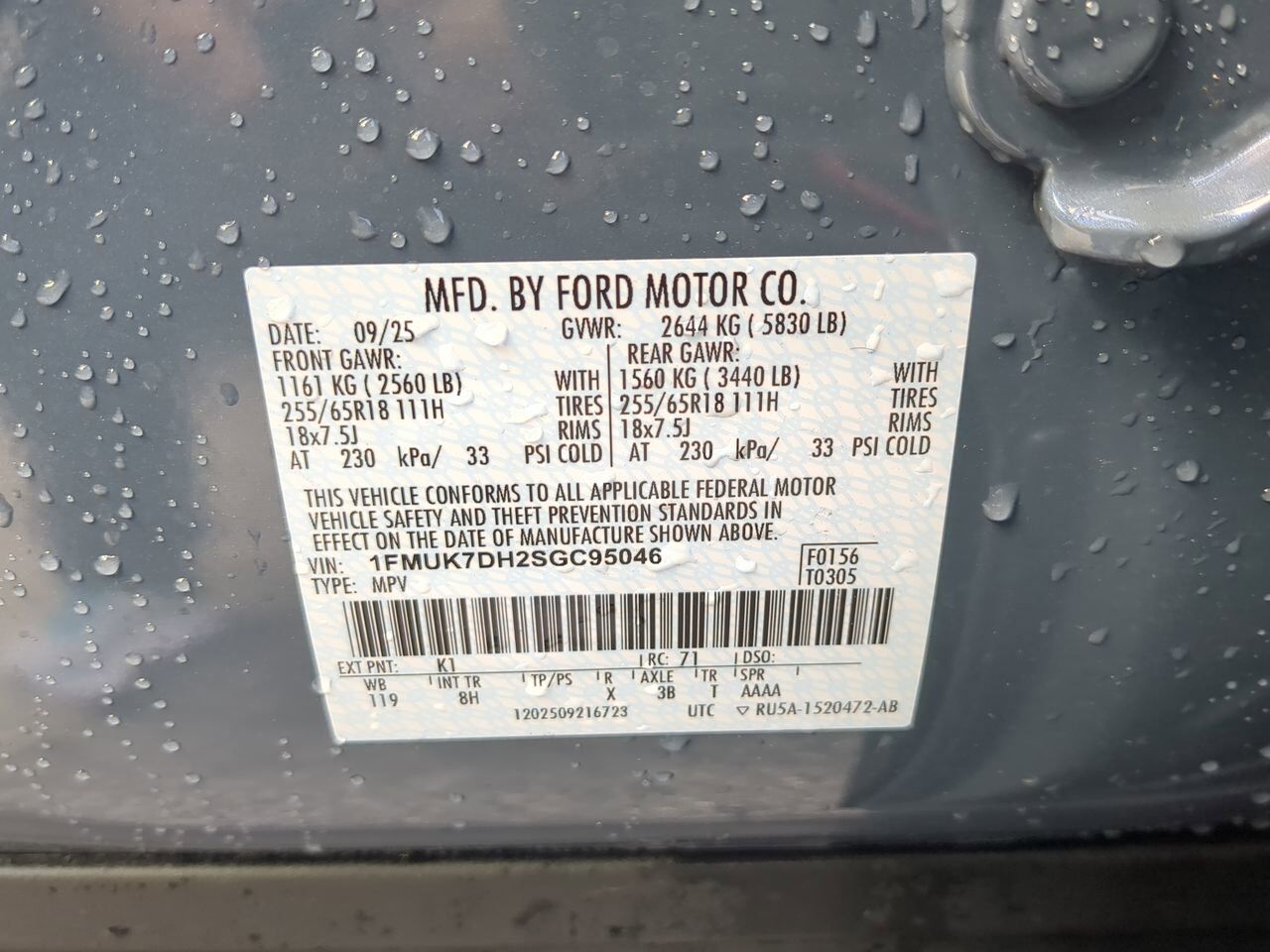 2025 Ford Explorer Active Appleton WI