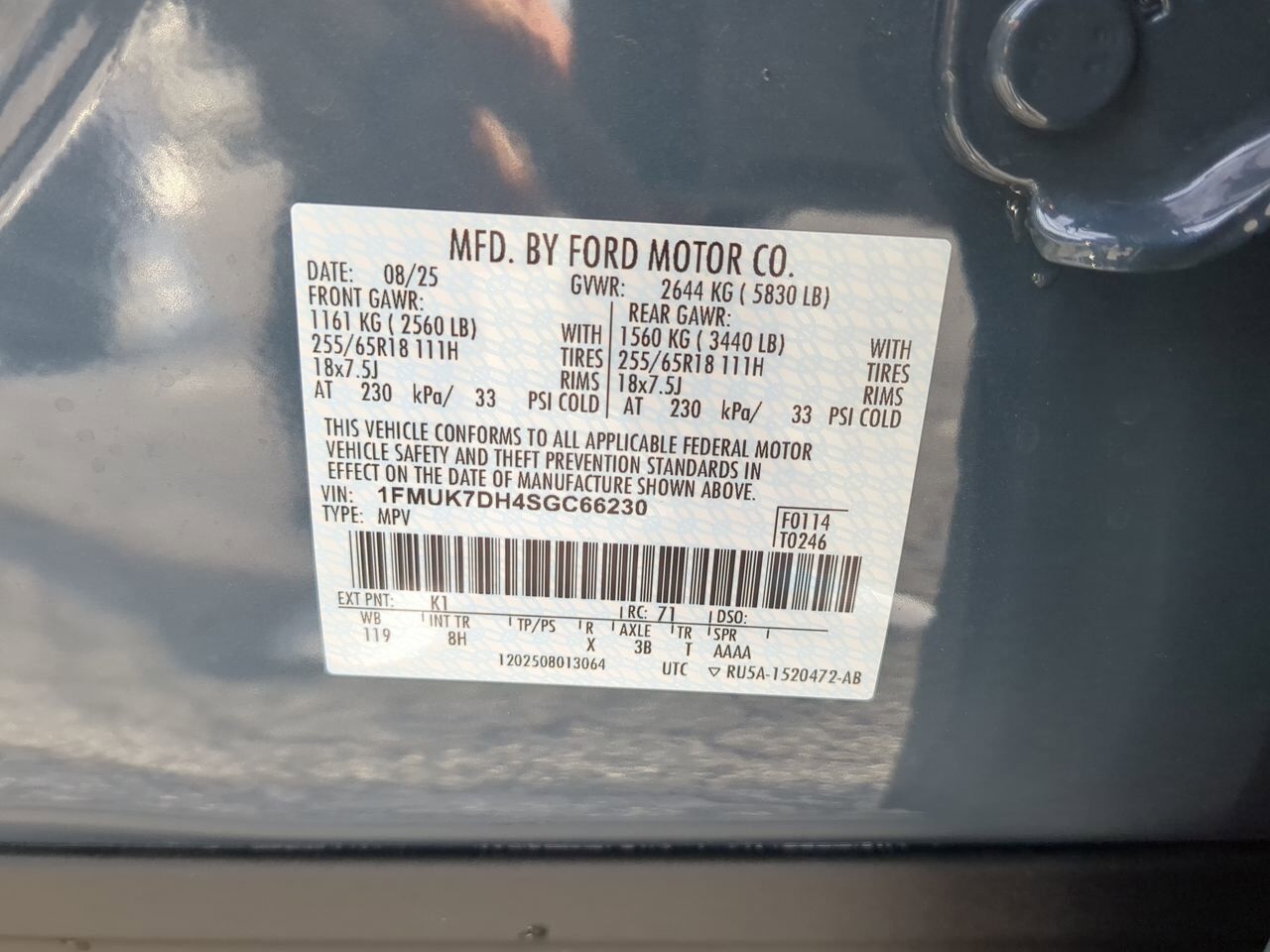 2025 Ford Explorer Active Appleton WI